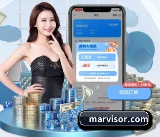 开元官方登录入口 APP